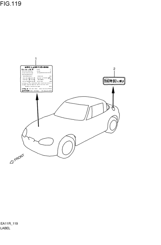 Suzuki Cappuccino/Alto/Escudo/Fronte Fuel Door Sticker - 11959-70300